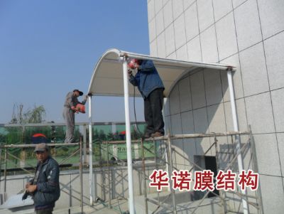高密漢泰集團(tuán)