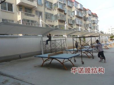 萊州實驗中學(xué)施工現(xiàn)場