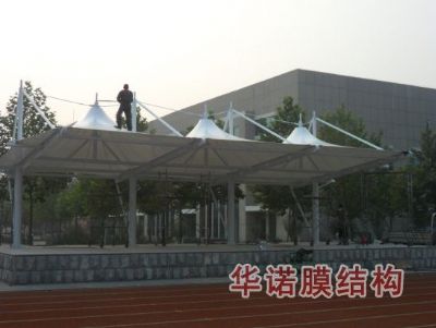 周村職業(yè)中?？磁_