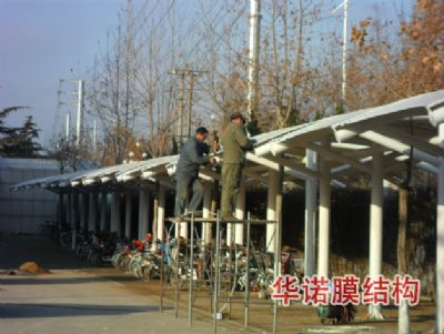 平度職業(yè)中專(zhuān)車(chē)棚