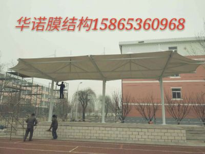 淄博周 村第三中學(xué)看臺(tái)