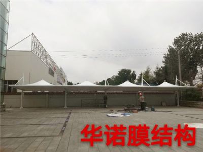 萊陽(yáng)紅漲泵業(yè)有限公司車棚